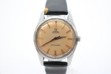 Omega Seamaster Watch Automatic Working
