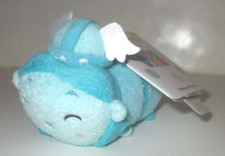 DISNEY TSUM TSUM MINI PLUSH HAUNTED MANSION THEME PARK ATTRACTION GHOST OPERA