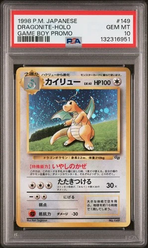 1998 POKEMON JPN PROMO GAME BOY #149 DRAGONITE-HOLO PSA 10