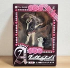 Dangan Ronpa Minna no Kuji Junko Enoshima Figure A Ver.  FuRyu Limited Japan