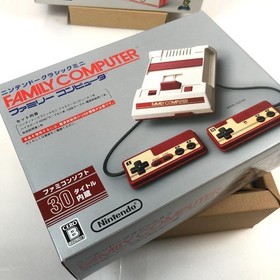 Nintendo Classic Mini Double Pack Famicom & Super Famicom Preloaded Games Set