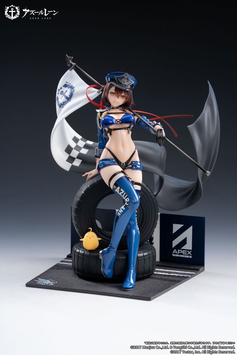 Azur Lane Baltimore Finish Line Flagbearer 9.4in 1/7 Figure PVC