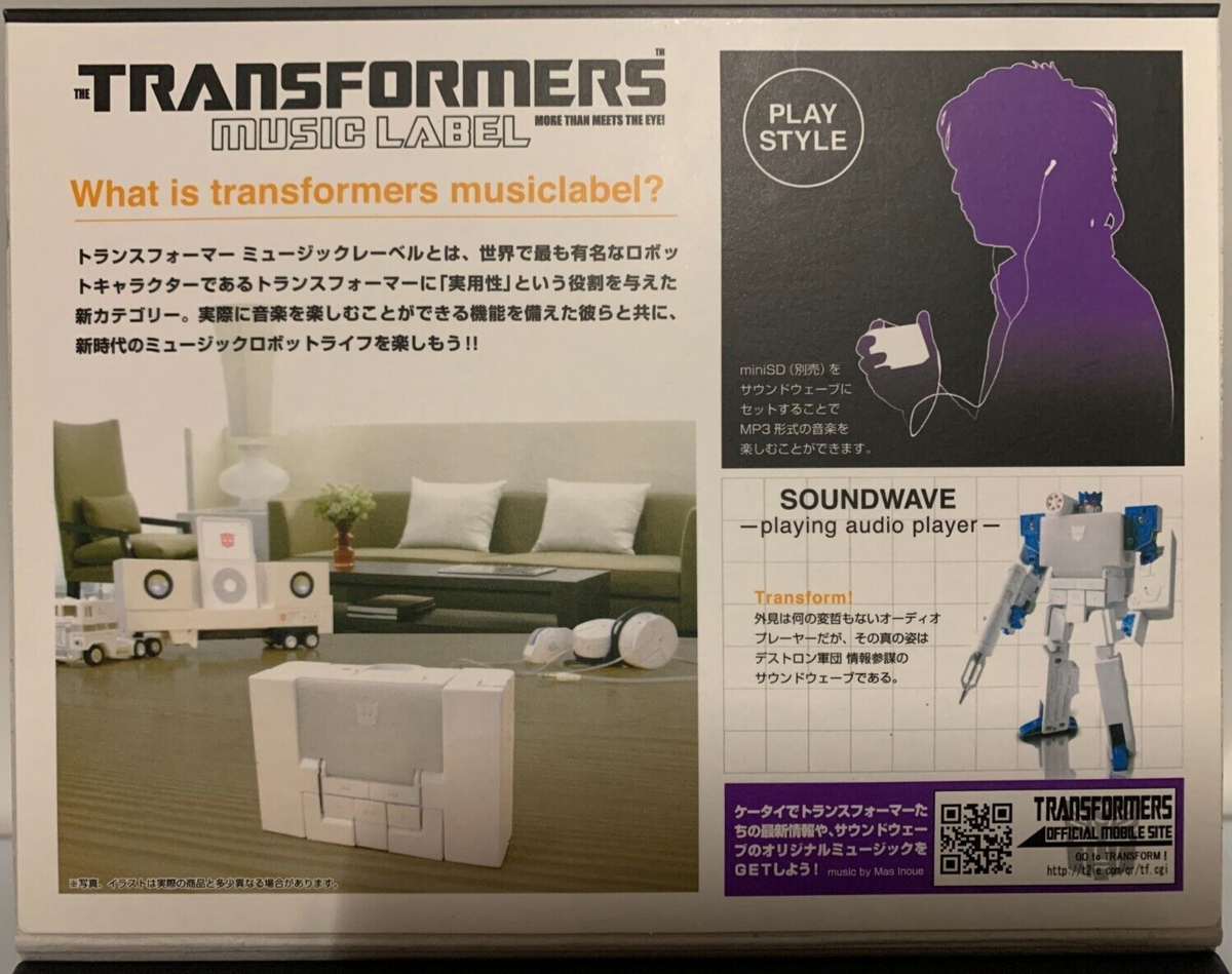 TAKARA TOMY TRANSFORMERS MUSIC LABEL SOUNDWAVE BLASTER BLACK