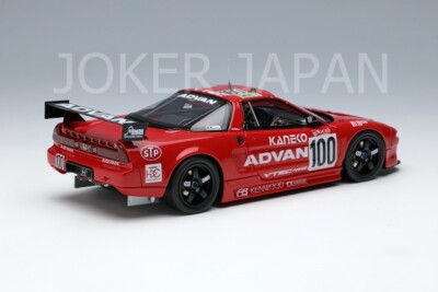 Make Up VISION 1/43 Honda NSX GT2 Team KUNIMITSU Tokachi 24h 1994