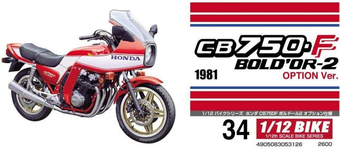 Rare kit Aoshima 1/12 Model Kit Honda CB750F Bol d'Or 2 from Japan