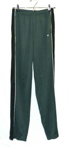 xersion track pants