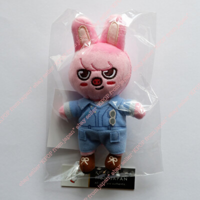STRAY KIDS Official Bag charm JYP JAPAN POP UP STORE 2023