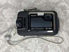 Sony Marine Pack MPK-THH Underwater Housing C4 