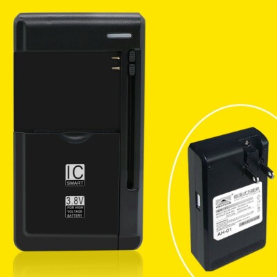 Universal Travel Wall Home USB/AC Battery Charger for Sonim XP5 XP5700 Cellphone