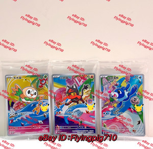 shiny full art pokemon cards Shiny Giratina Custom Pokmon Card | Legendary Dragon Full Art Collectible