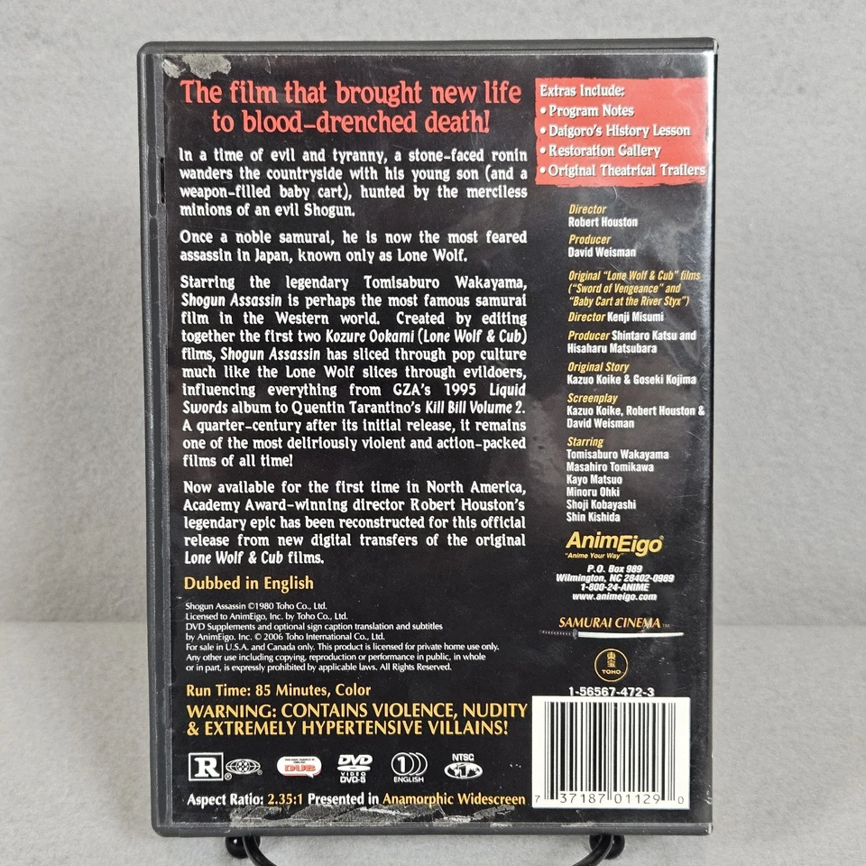 Shogun Assassin DVD Japanese Martial Arts Lone Wolf And Cub Series - Image 2 of 4