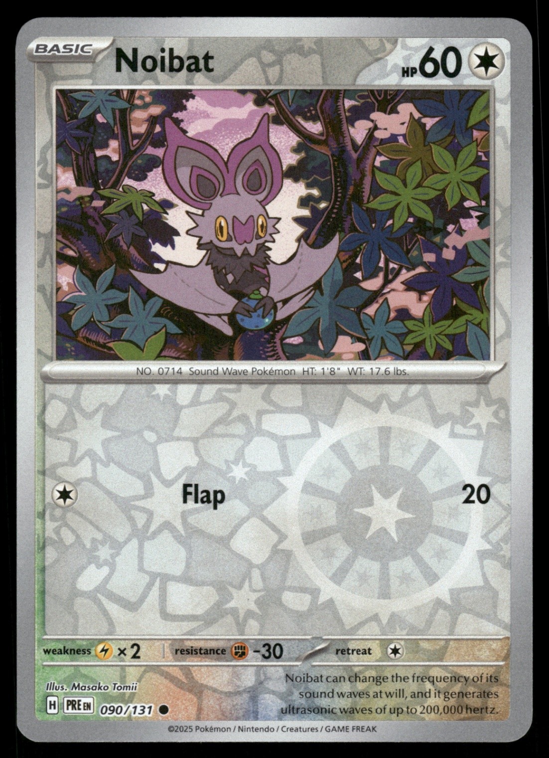 Noibat 090/131 PRE SV: Prismatic Evolutions Reverse Holo NM