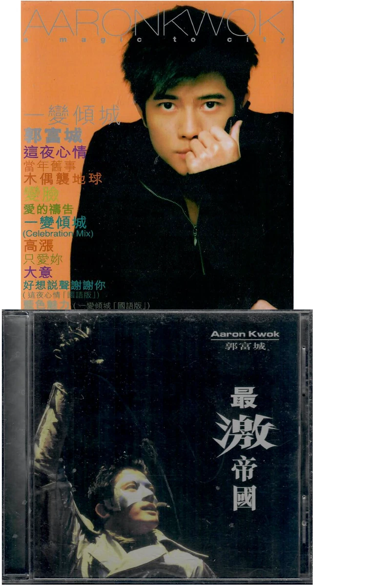 aaron kwok products for sale | eBay