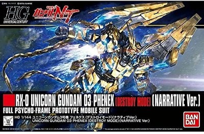 HGUC GUNDAMNT Unicorn Gundam Unit 3 Phenex (Destroy Mode) (Narrative Ver.) 1/144