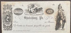 Unidentified Merchant, Shickshinny PA 25c, Hoober H367-4, Rarity R5