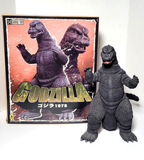 X-Plus Godzilla 1975 Toho 30cm Series Terror of Mechagodzilla  w/ Box 