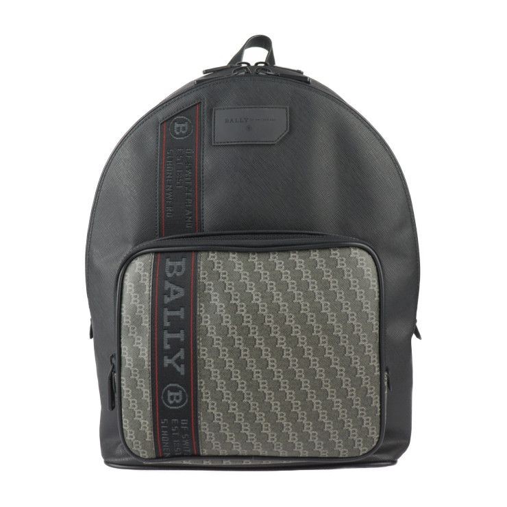 BALLY Authentic Backpack Daypack Designer Leather… - image 1