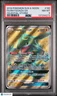 Rayquaza GX Fa Celestial Storm PSA 8 160/168 2018 Pokemon Sun & Moon