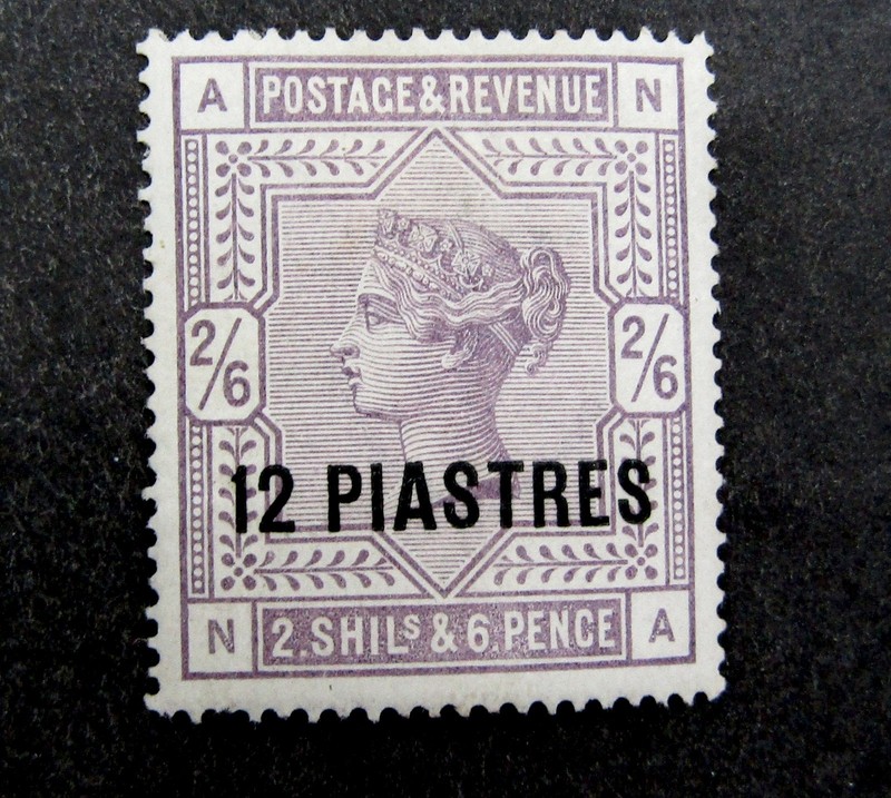 nystamps Great Britain Offices Abroad Turkish Empire Stamp # 3 MOGH U26y1388