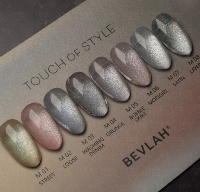 BEVLAH Touch of Style Magnetic Cat Eye Gel Nail Polish 8 Colors