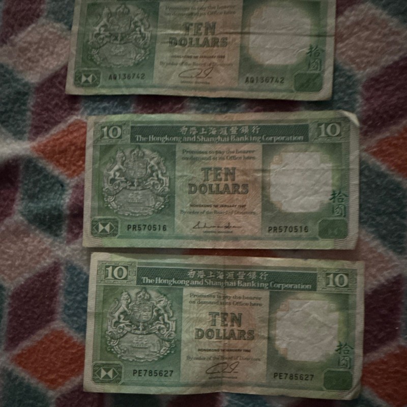 HSBC Hong Kong $10 Banknotes - Lot of 3 Ten Dollars Notes Circulated Ungraded