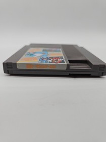Super Mario Bros / Duck Hunt /Track Meet (Nintendo NES, 1985) Authentic