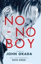 No-No Boy (Classics of Asian American Literature) - paperback Okada, John|In...