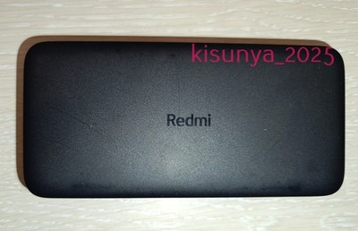 Power bank Redmi for smartphone 20000 mAh