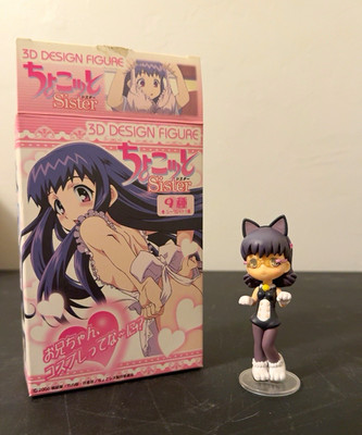 Chocotto Sister Chitose Serikawa Catgirl 3D Design Figure Happinet Anime Japan