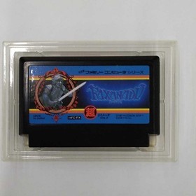 Faxanadu Hudson Soft Nintendo Famicom Game Japanese Ver.