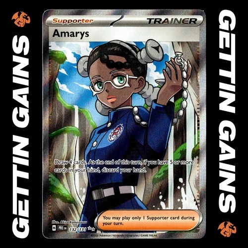 Amarys - 132/131 - Ultra Rare - Prismatic Evolutions - Pokemon Card - NM/M