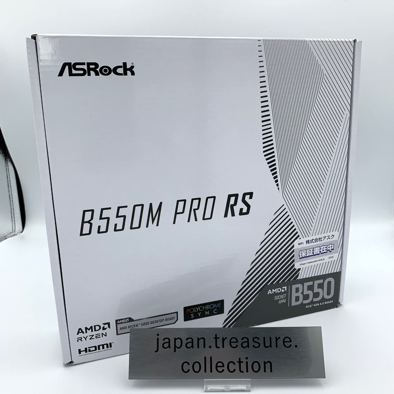 ASRock B550M PRO RS AMD AM4 Ryzen 5000/4000/3000 MicroATX Motherboard DDR4 New