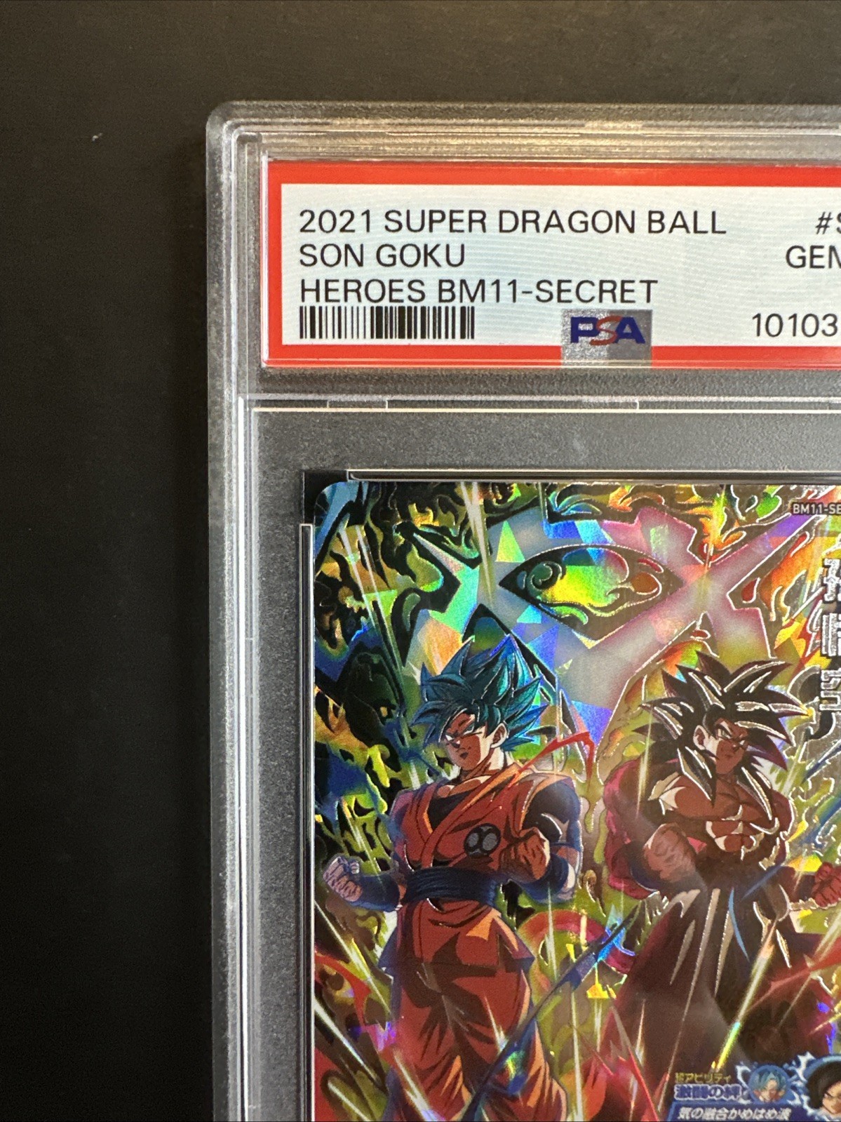 Son Goku-2021 Super Dragon Ball( Japanese), Heroes BM11-Secret, 🔥PSA 10🔥 view 4
