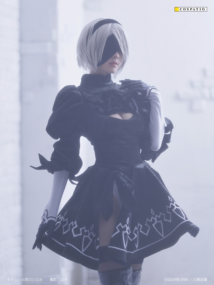 COSPA NieR:Automata Ver1.1a 2B Costume Set used | eBay