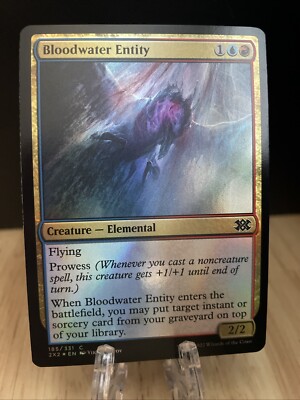 MTG Bloodwater Entity FOIL #185/331 Double Masters 2022 Common 2x2 NM/M