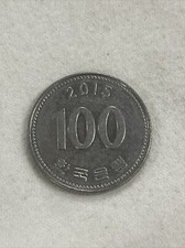 South Korea 2015 Yi Sun-sin 100 Won Coin