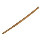 E-BOGU Heavy Oak Groove Bokken for Strength Training (2lb, 45.5")