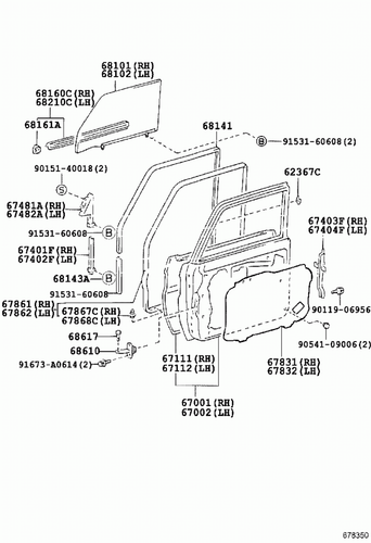 Genuine LandCruiser 75 79 Series HZJ FJ Ute Front Right RH Door Rubber Seal - Picture 7 of 7