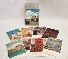 Set of 8 Vintage Japanese Postcards Prints of Historic Events in Sleeve Unposted