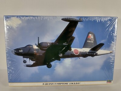 P-2H P2V-7 Neptune JMSDF Hasegawa 1:72 Model Kit 01902 Sealed Box
