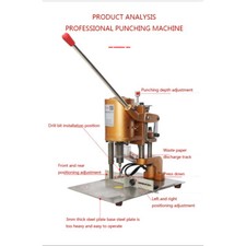 220V/180W Loose-Leaf Voucher Paper Punching DK-150 Electric Tag Punching Machin