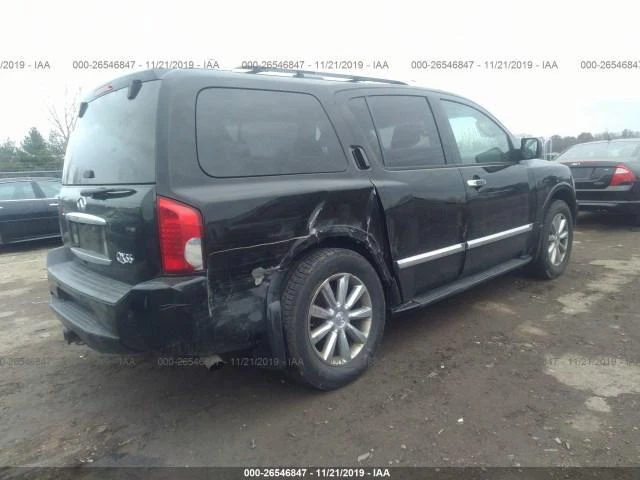 Módulo de control de transmisión usado se adapta a: transmisión Infiniti Infiniti qx56 2008 Foto 4 de 4