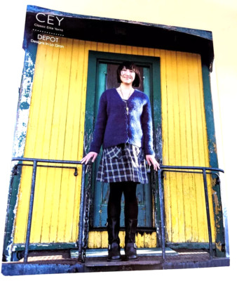 RARE - CEY Depot - Designs in La Gran Mohair - copyright 2010