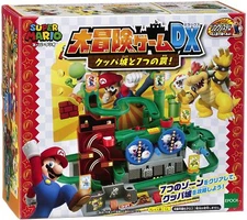 Epoch (EPOCH) Super Mario Adventure game DX Bowser Castle and seven traps 2