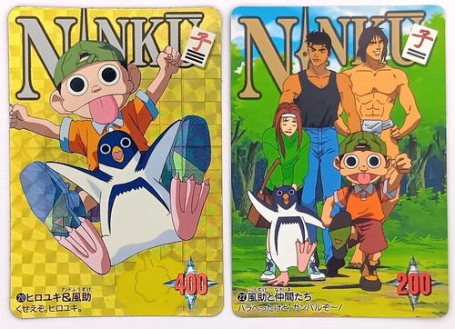 1 tarjeta holográfica de anime japonés Ninkuu Carddass 8 tarjetas regulares 1995 Bandai Banpresto - Imagen 2 de 10