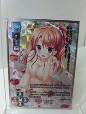 Lycee Over Ture - SAGA PLANETS 1.0 - Miyu Natsuno LO-4151-K