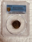 1931-S Lincoln Wheat Cent Penny PCGS Genuine XF Details Key Date