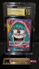 CGC PRISTINE 10 Sugar OP10-003 ONE PIECE Card Game BASE SHOP Limited japan