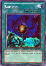 riryoku yugioh card Yu-Gi-Oh! TSC-002 Prismatic Secret Rare Near Mint Condition  Empire Halve the ATK of 1 monster Riryoku [DP18-JP047-C]  Cardingedge