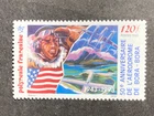 French Polynesia 1993 Airmail 120Fr 50 J Airport Bora Bora MNH